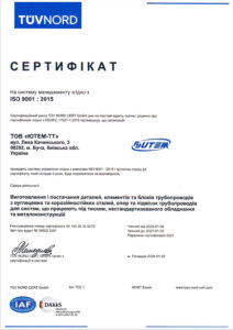 ISO 9001